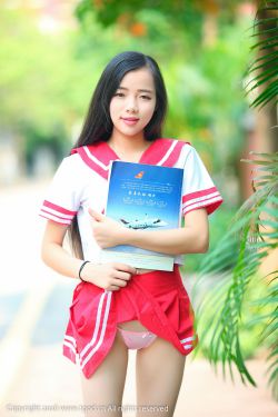 你是我的人间烟火电视剧免费观看